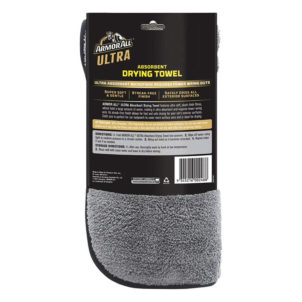 Armor All Ultra Absorbing Drying Towel 4 Armor All Ultra Absorbing Drying Towel - Image 2